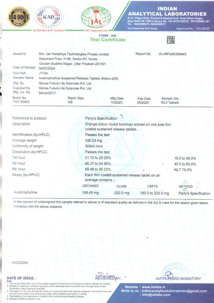 Acebrophylline SR 200 Mg | Tablet
