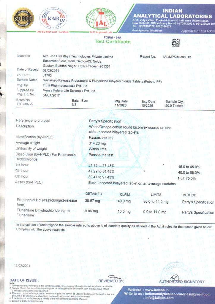 Propranolol (SR) 40 Mg + Flunarizine 10 Mg | Tablet