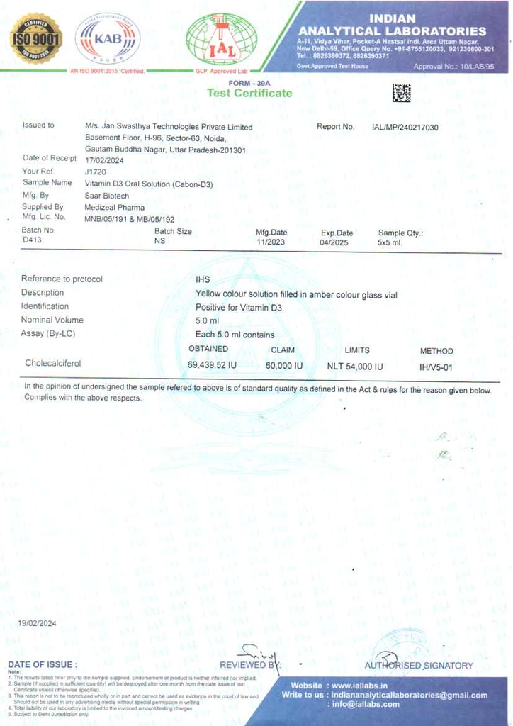 Vitamin D3 60000 Iu / 5 ml