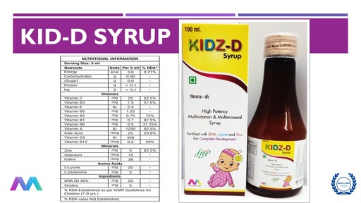 DHA, Multivitamins & Multimineral | Syrup