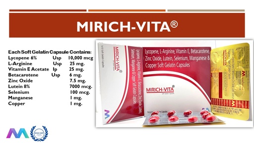 Lycopene, Lutein Anti Oxidant Softgel Capsule