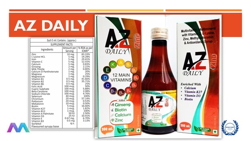 L-Lysine + Multivitamin(B1,B2,B3,B5,B6) | Syrup